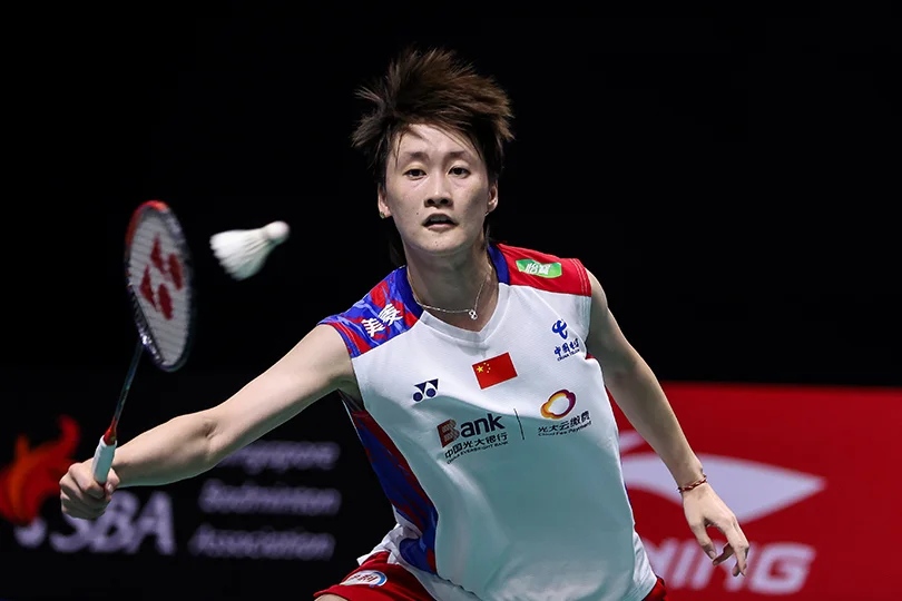 CHEN Yufei