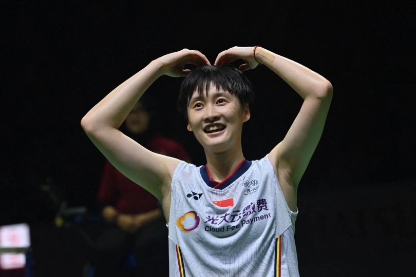 CHEN Yufei