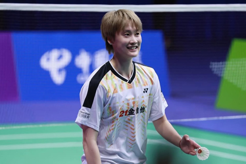 CHEN Yufei