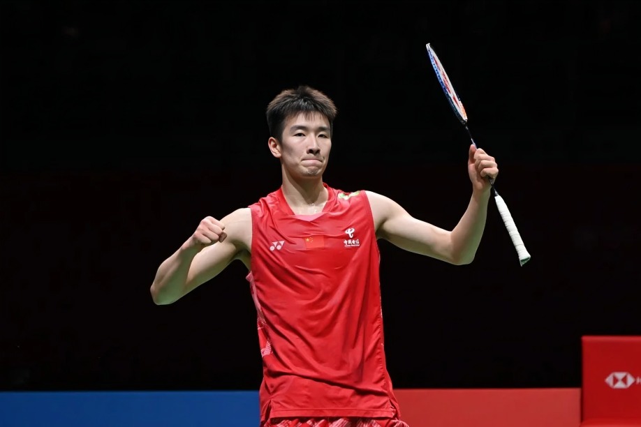 LI Shifeng