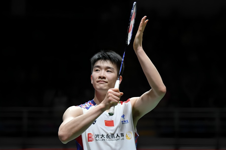 LI Shifeng