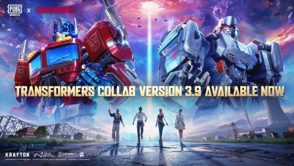 PUBG Mobile 3.9 Update