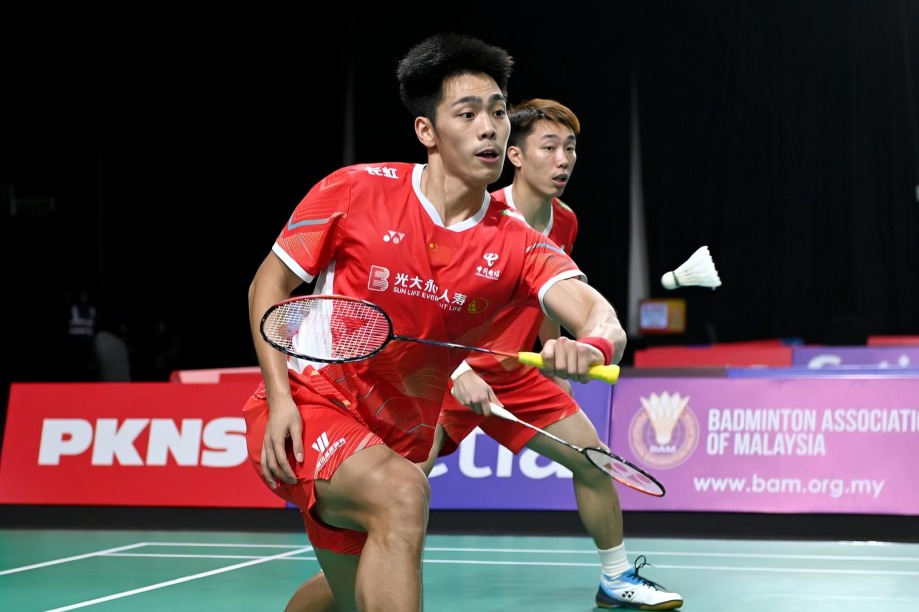 ZENG Weihan