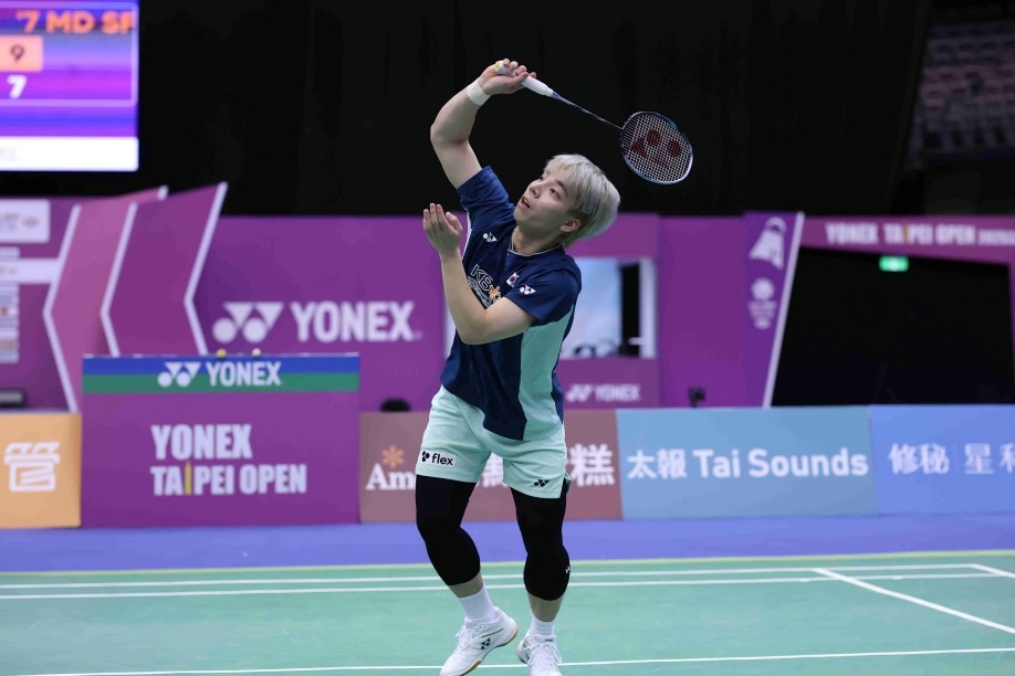 Dong Ju KI